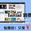 恢复118网址之家