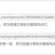 天齐网首页福彩3d字谜图谜总大全一
